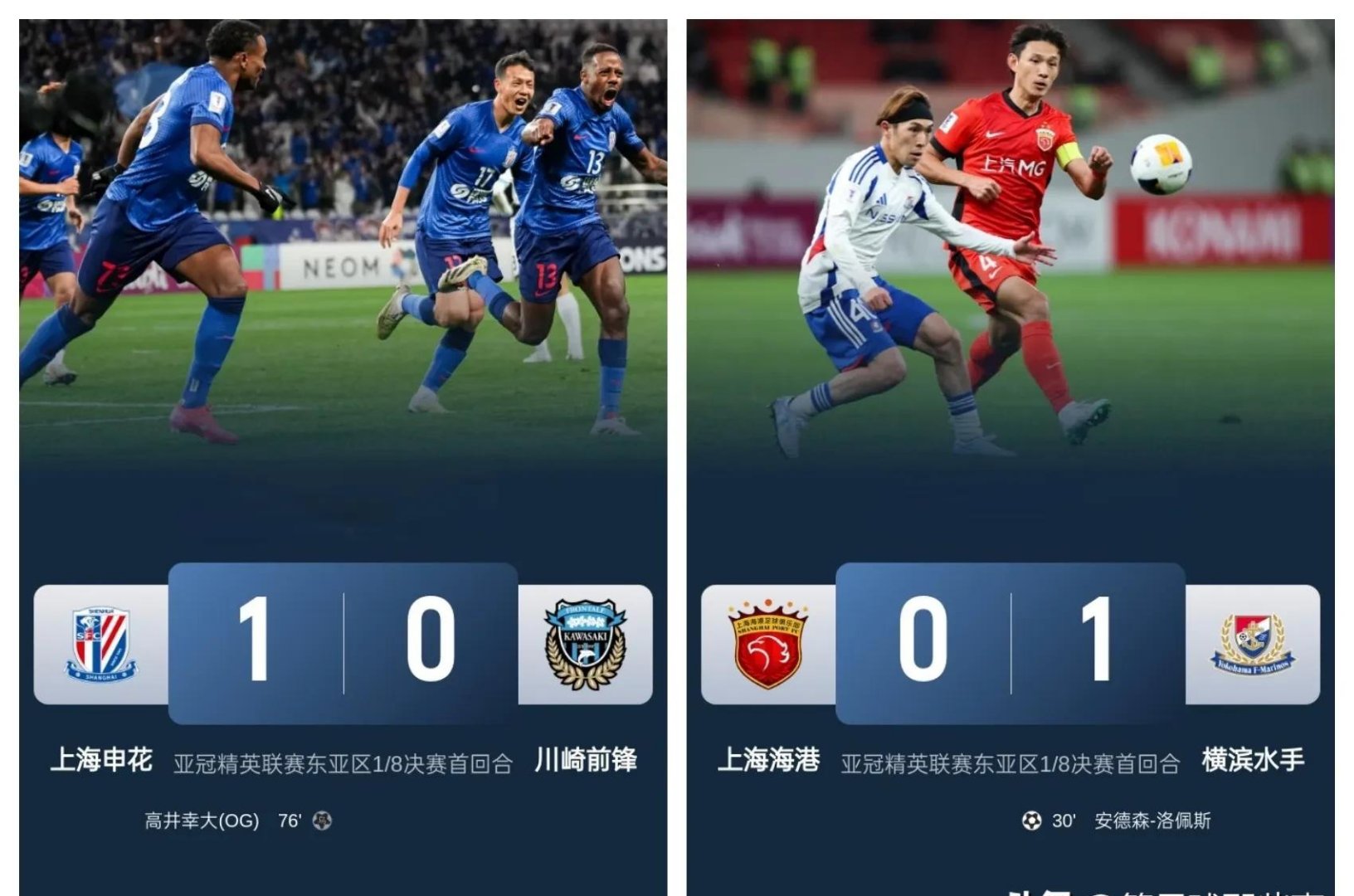 克罗地亚队迎来大逆转，主场突围取得关键胜利的简单介绍