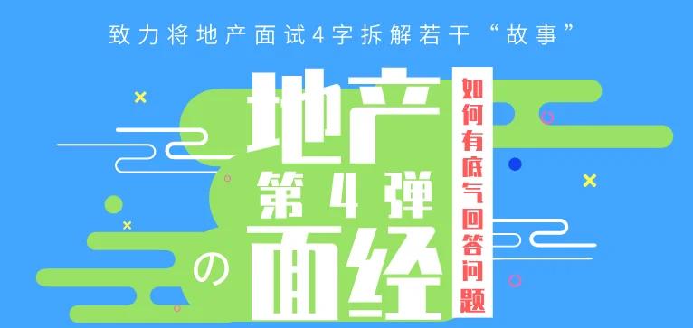 上海东亚战胜深圳雷曼，扭转连败局面的简单介绍